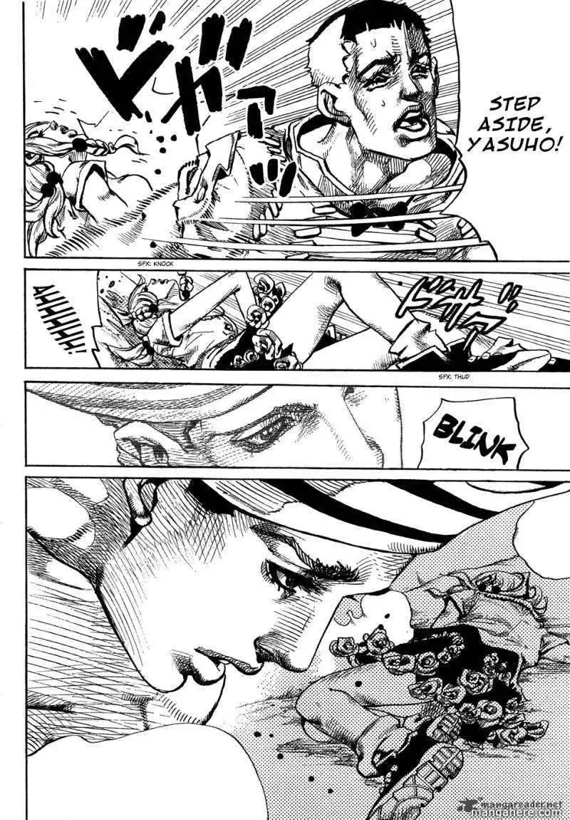 Jojos Bizarre Adventure Part 8 Jojolion Chapter 1 26